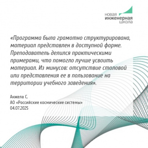 Основы аналого-цифровой схемотехники. Базовый курс